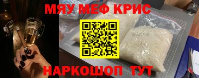 MDMA Среднеуральск