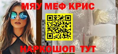 MDMA Среднеуральск
