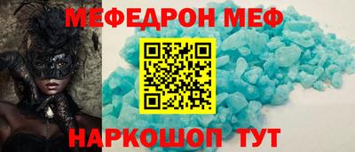 MDMA Среднеуральск