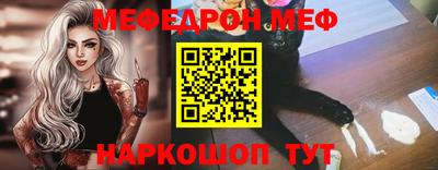 MDMA Среднеуральск