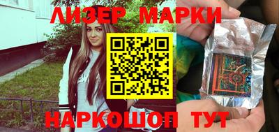 МДМА Татарск