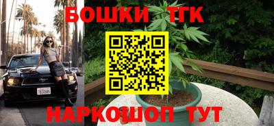 ПСИЛОЦИБИНОВЫЕ ГРИБЫ Тара