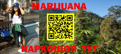 кристаллы Старая Купавна