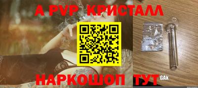 MDMA Среднеуральск