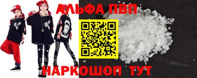 прущая мука Тверь