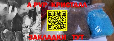 MDMA Среднеуральск