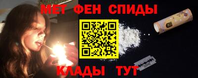 кристаллы Старая Купавна
