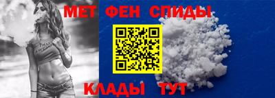 марки nbome Ставрополь