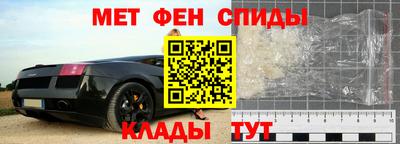 кристаллы Старая Купавна
