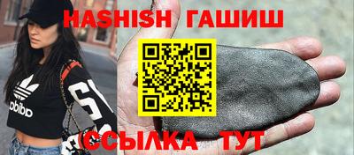 MDMA Среднеуральск