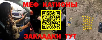 MDMA Среднеуральск