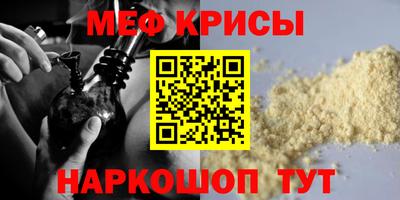 MDMA Среднеуральск