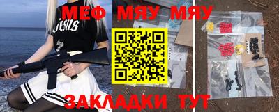 MDMA Среднеуральск